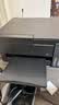 爱普生（EPSON）【6代新品】L3353墨仓式彩色家用AI学习打印机 L3251/L3255升级版(打印复印扫描 微信/无线 黑色） 实拍图