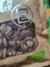 富昌香菇208g 蘑菇 山珍菌菇珍珠菇 特产干货食用菌火锅煲汤炒菜食材 实拍图