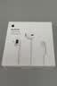 Apple/苹果 EarPods 闪电/Lightning有线耳机 iPhone耳机原装耳机适用闪电接口的手机平板 实拍图
