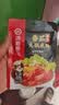 海底捞 火锅底料 浓香番茄125g一人食火锅底料 麻辣烫香锅冒菜干锅串串 实拍图