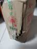 李锦记精选系列 精选老抽1.75L【一级】豉香浓郁 酱红透亮 红烧酱油 实拍图