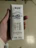 蒙牛【新鲜日期】特仑苏纯牛奶250ml*16盒 3.6g蛋白 送礼礼盒 实拍图
