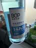 波普专研（bop）【14小时长效清新】茶爽清新漱口水口腔清洁护理持久男女500ml 实拍图