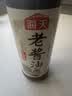 海天 老酱油595g 【0添加 特级酱油】臻选头道酱油 原粒黄豆 提鲜 实拍图