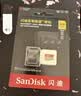 Sandisk闪迪256GB TF(MicroSD)内存卡4K极速金卡A2 V30 U3兼容大疆Pocket3/4P/Action 6运动相机/无人机存储卡 实拍图