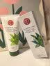 同仁堂芦荟胶祛痘淡化痘印痘疤舒缓晒后修复皮肤补水保湿礼物 实拍图