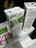 蒙牛【新鲜日期】全脂纯牛奶200ml*24盒 3.2g蛋白 家庭送礼囤货 实拍图