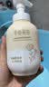 半亩花田超泡洁面慕斯氨基酸控油男女士洁面乳洗面奶500g【全新升级】 实拍图