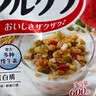 卡乐比（Calbee）原味水果麦片600g 进口非油炸 营养代餐早餐零食 实拍图