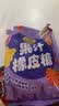 徐福记果汁橡皮糖468g约40包 小熊果汁软糖QQ糖 休闲零食结婚喜糖用糖 实拍图