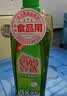 妈妈壹选柠檬草餐具净1.28kg+补充装1.28kg洗洁精食品用洗涤灵果蔬奶瓶用 实拍图