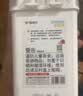 晨光文具24色食品级易可洗水性马克笔安全儿童三角杆双头水性彩笔荧光笔学生生日礼物APMT4232 实拍图