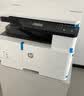 惠普（HP）a3打印机M42523dn a3a4黑白激光复印扫描一体机 图纸试卷双面打印 有线网络商用办公送无线云盒 实拍图