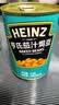 亨氏（Heinz）(Heinz) 罐头 茄汁焗豆 早餐芸豆罐头 415g 卡夫亨氏出品 实拍图