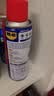 WD-40多用途产品润滑剂机械保养拓竹3d打印机X轴Y轴Z轴润滑油耗材200ml 实拍图
