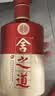 舍得舍之道浓香型白酒50度500ml*2瓶*3盒 礼盒整箱 送礼 纯粮家乡酒 实拍图