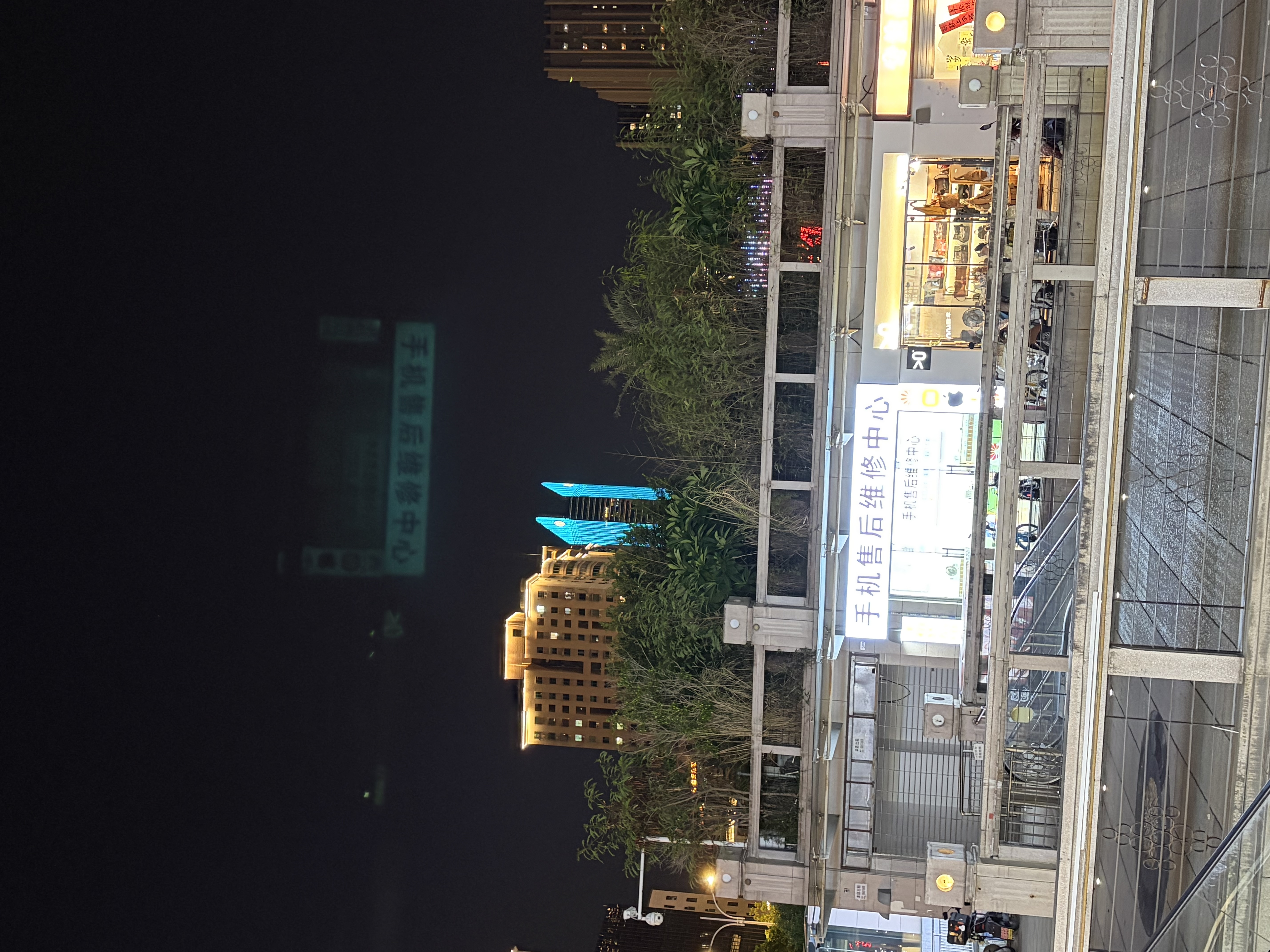 Apple/苹果/苹果 iPhone 17 512GB 鼠尾草绿色 支持移动联通电信5G 双卡双待手机 实拍图
