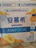 伊利安慕希黄桃燕麦风味酸奶200g*8瓶/箱  礼盒装 实拍图