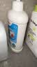 贝亲（Pigeon）奶瓶清洗剂 婴儿专用 奶嘴玩具果蔬清洁 400ml MA26 实拍图