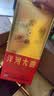 洋河大曲 老天蓝 42度 500ml*6瓶 整箱装 绵柔浓香型白酒 实拍图