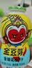 金豆芽儿童金银花柚子汁155ml*16瓶便携孩子饮料宝宝果汁西柚汁 实拍图