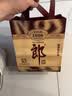 郎酒 老郎酒1898 酱香型白酒 53度 500mL*6瓶 整箱装 扫码得红包 实拍图