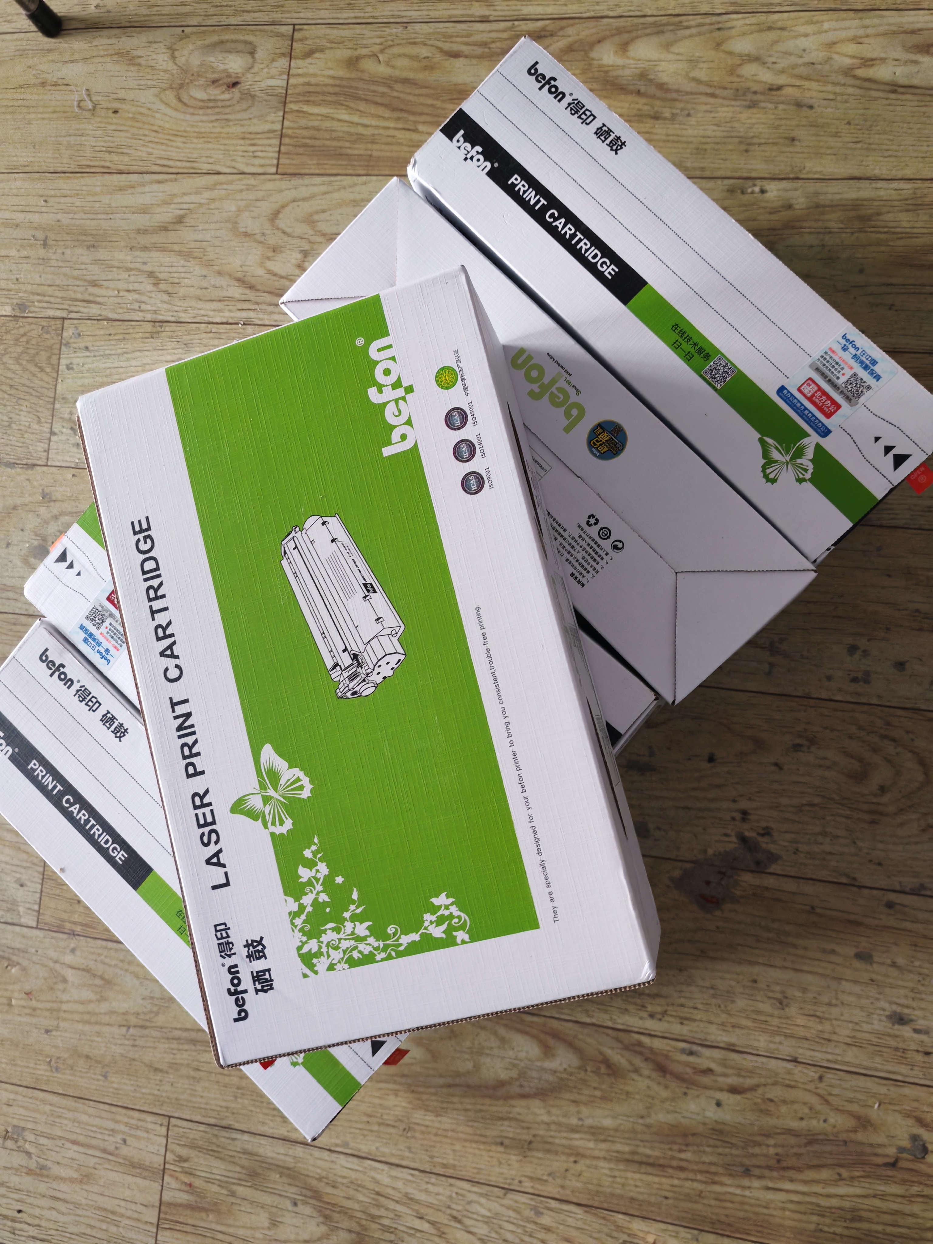 得印 LD2451硒鼓架 适用联想LT2451 M7605D硒鼓 M7615dna M7400pro LJ2655 LJ2605 M7675 M7405d  M7655墨盒 实拍图