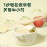 金味醇香原味燕麦片420克（28g*15袋）早餐冲饮麦片即食 【尝鲜款】 实拍图