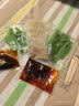 【下酒菜】七鲜×品品 冷吃双拼435g(千层肚＋贡菜) 实拍图