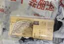 得力（deli）亚克力防沾橡皮尺子套尺15cm4件套学生考研文具开学好物文具考试绘图(直尺三角尺量角器) 实拍图