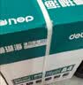 得力（deli）珊瑚海A4打印纸 80g500张*5包一箱 双面使用 加厚复印纸 整箱2500张7378【销冠系列】 实拍图