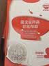 秋田满满高钙益生菌酸奶溶豆儿童零食易吞咽原味18g享6个月以上婴儿食谱 实拍图