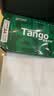 天章 （TANGO）A4打印纸80g500张*10包 新绿天章【豪华品质】白纸双面打印复印纸 洁白顺滑不卡纸 整箱5000张 实拍图