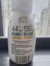 伊利金典4.4g高蛋白牛奶整箱 250ml*10瓶  礼盒装 实拍图