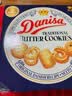 皇冠（danisa）丹麦曲奇饼干礼盒368g休闲零食早餐下午茶团购囤货送礼物印尼进口 实拍图