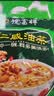 德富祥陕西特色早餐油茶配麻花 清真五仁咸油茶480g+咸酥麻花252g 实拍图