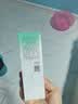 百雀羚（PECHOIN）防晒霜 草本美白隔离防晒乳SPF50+ 防晒黑防水防汗防晒霜隔离护肤 【遮瑕防晒】水嫩莹透隔离修颜BB霜40g 实拍图