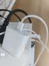 Apple/苹果 原装正品20W type-c充电器 苹果usb-c充电器手机快充头 旗舰店苹果iPhone 18 Pro Max充电器 实拍图
