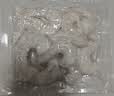 新虹宝白玉虾仁100g（16-20粒） 实拍图