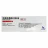 【原研进口】诺和泰 司美格鲁肽注射液 1.34mg/ml*1.5ml 冷链产品  [品牌直供 正品保障] 实拍图