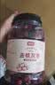 富昌一级去核灰枣2斤/桶 无核新疆特产红枣即食休闲零食煲汤煮粥蜜饯 实拍图