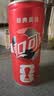 可口可乐（Coca-Cola）混合汽水 可乐x12罐+雪碧x8罐+芬达x4罐 （330ml*24罐） 实拍图
