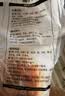 上鲜鸡小胸 6斤 美食大赛 低脂鸡胸肉 轻食鸡排生鲜鸡肉 健身减脂代餐 实拍图