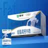 蒙牛低脂高钙牛奶250ml*24盒 3.0g蛋白 早餐健身伴侣 送礼优选 实拍图