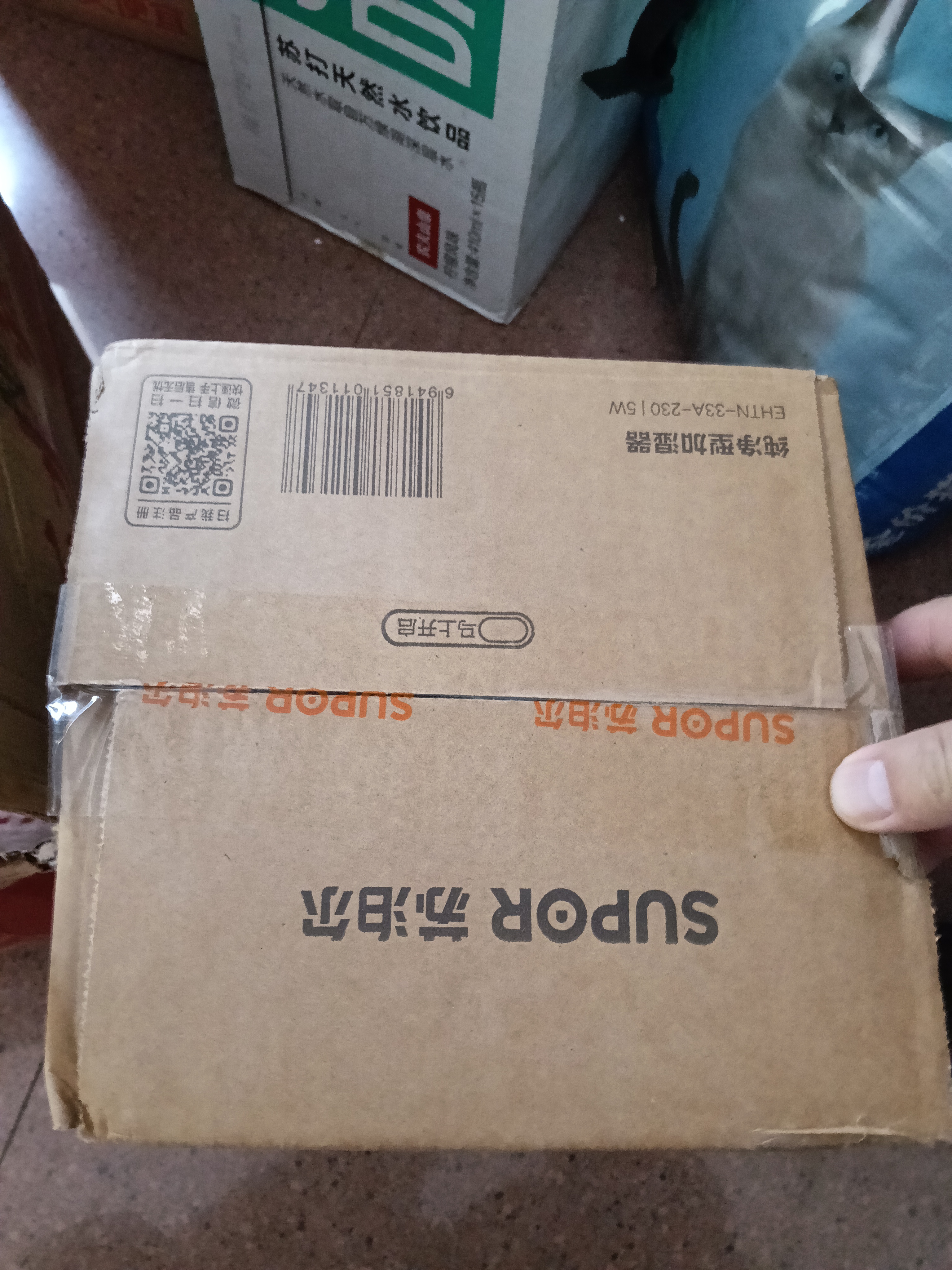 苏泊尔（SUPOR）加湿器无雾热卖轻音桌面大容量大雾量办公卧室家用无雾加湿器空调风扇伴侣33A 实拍图