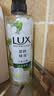 力士（LUX）植萃精油香氛沐浴露小苍兰香与茶树精油 550g持久留香排浊净透 实拍图