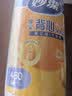 妙洁 背心式厚实保鲜袋 中号480只 食品级加厚手提 实拍图