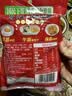 乌江榨菜 鲜爽榨菜丝 70g*5袋【拍3件赠价值49元京东洗车】 实拍图