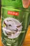 京东京造 富硒羊奶粉400g 益生菌 中老年成人0蔗糖 送礼 实拍图