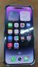 Apple/苹果 苹果 iPhone 17/16/15/14/13/12/11/X系列二手手机 规格见质检报告 苹果 iPhone 14 Pro Max 实拍图